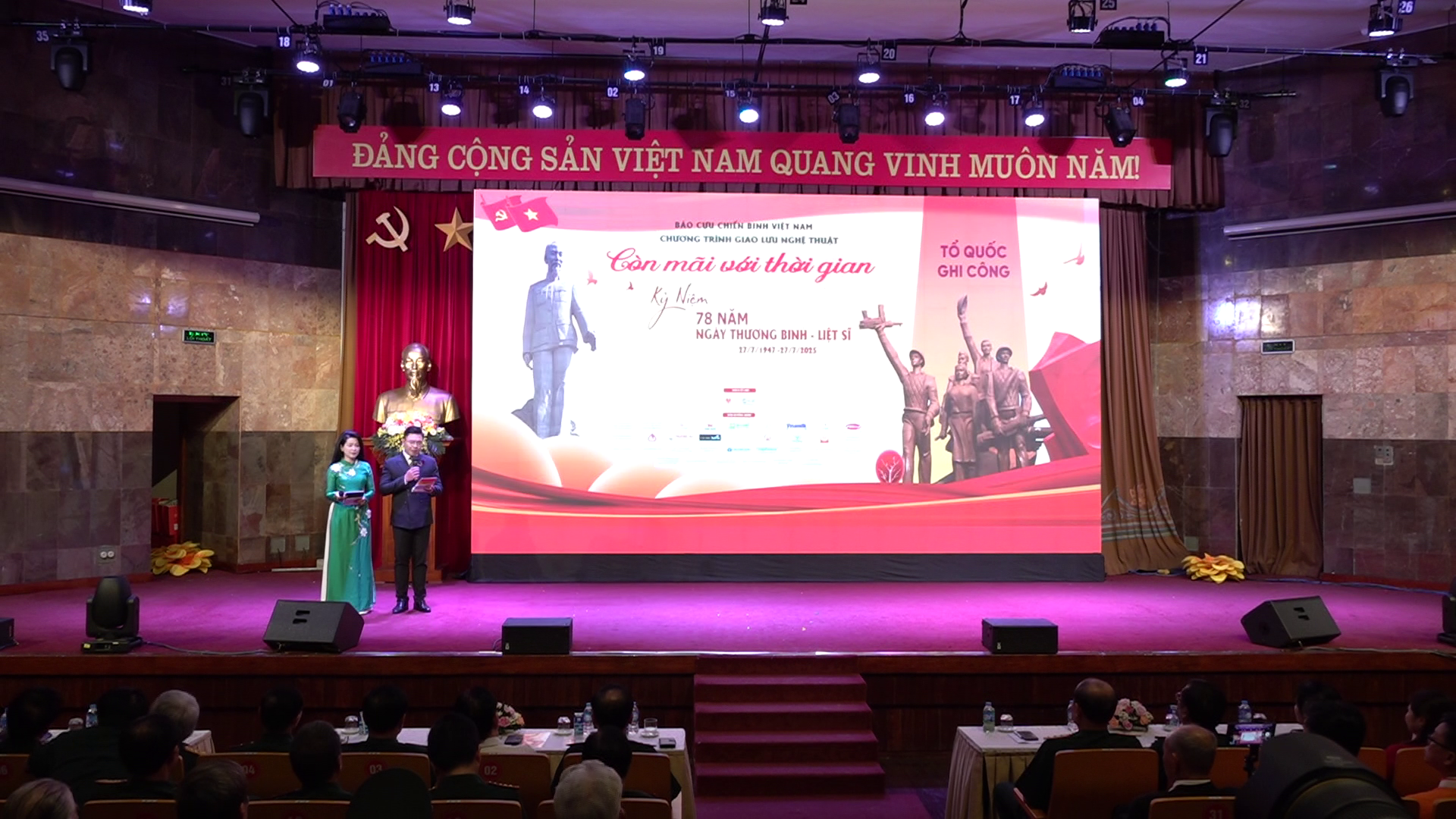 vlcsnap-2025-07-27-03h53m40s590.png