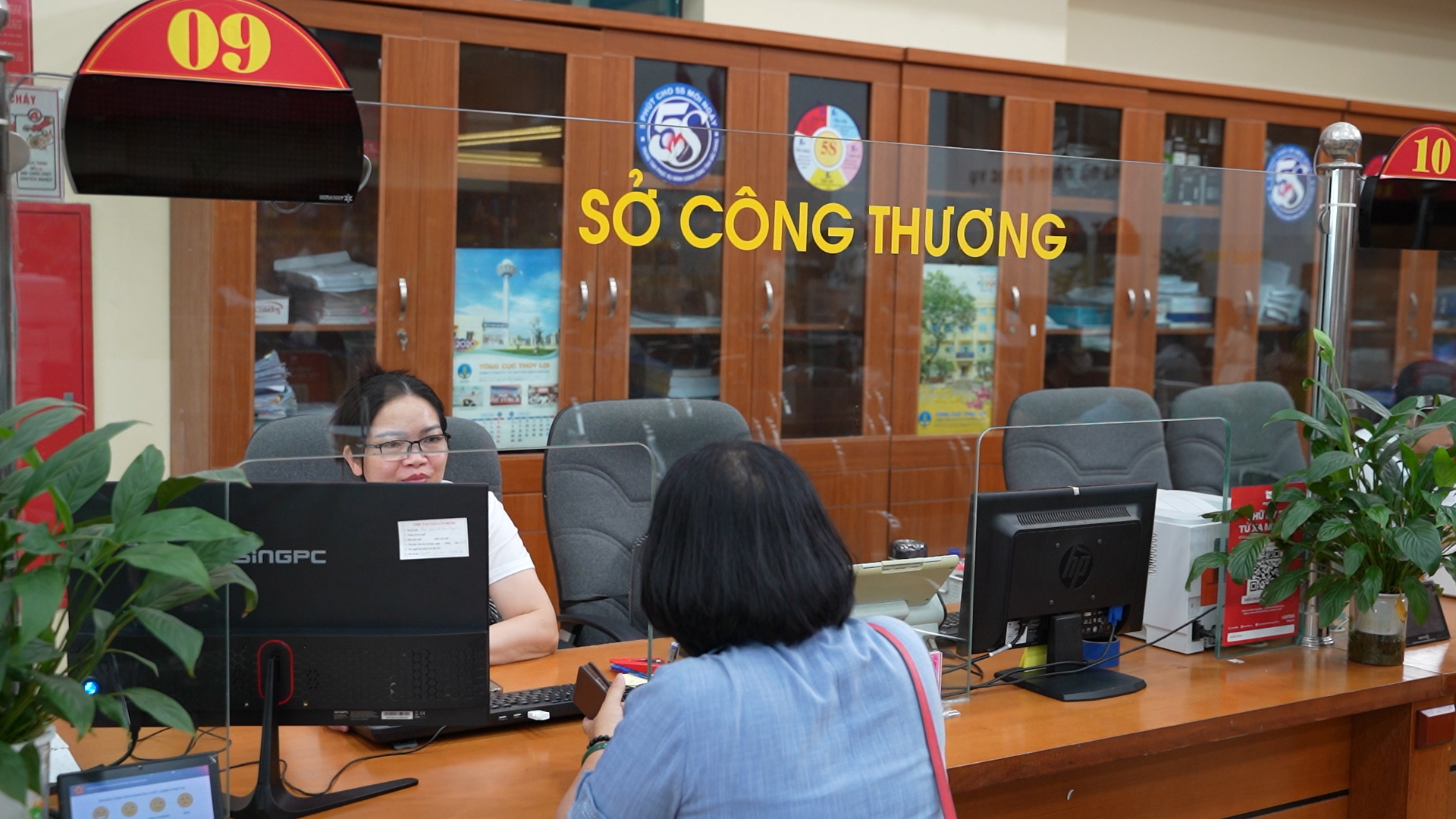CONG THUONG.jpg