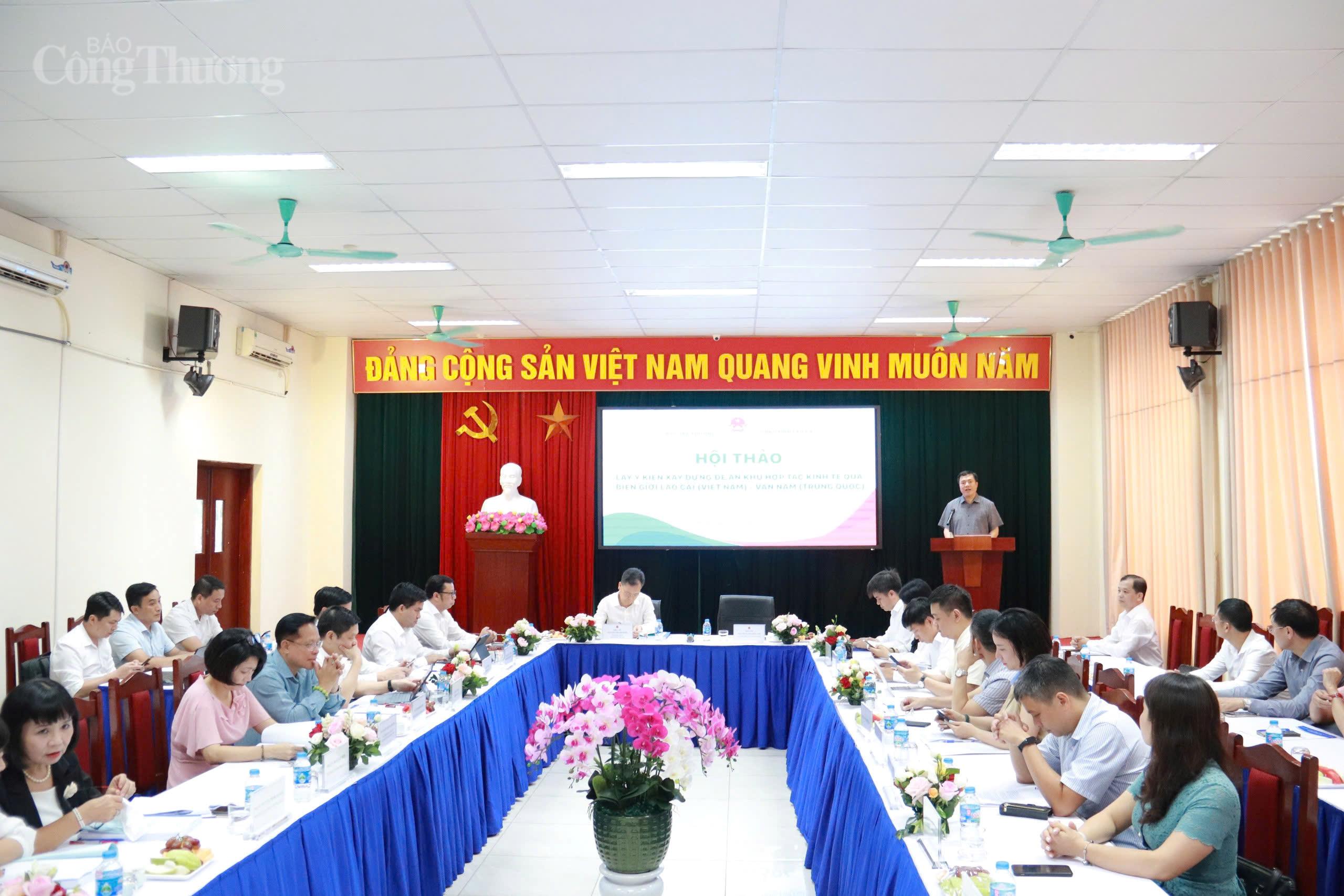 Hội thảo góp ý Liên minh Okvip có bao nhiều trang khu hợp tác Okvip - liên minh giải trí #1 thế giới hà nội biên giới Lào Cai - Vân Nam
