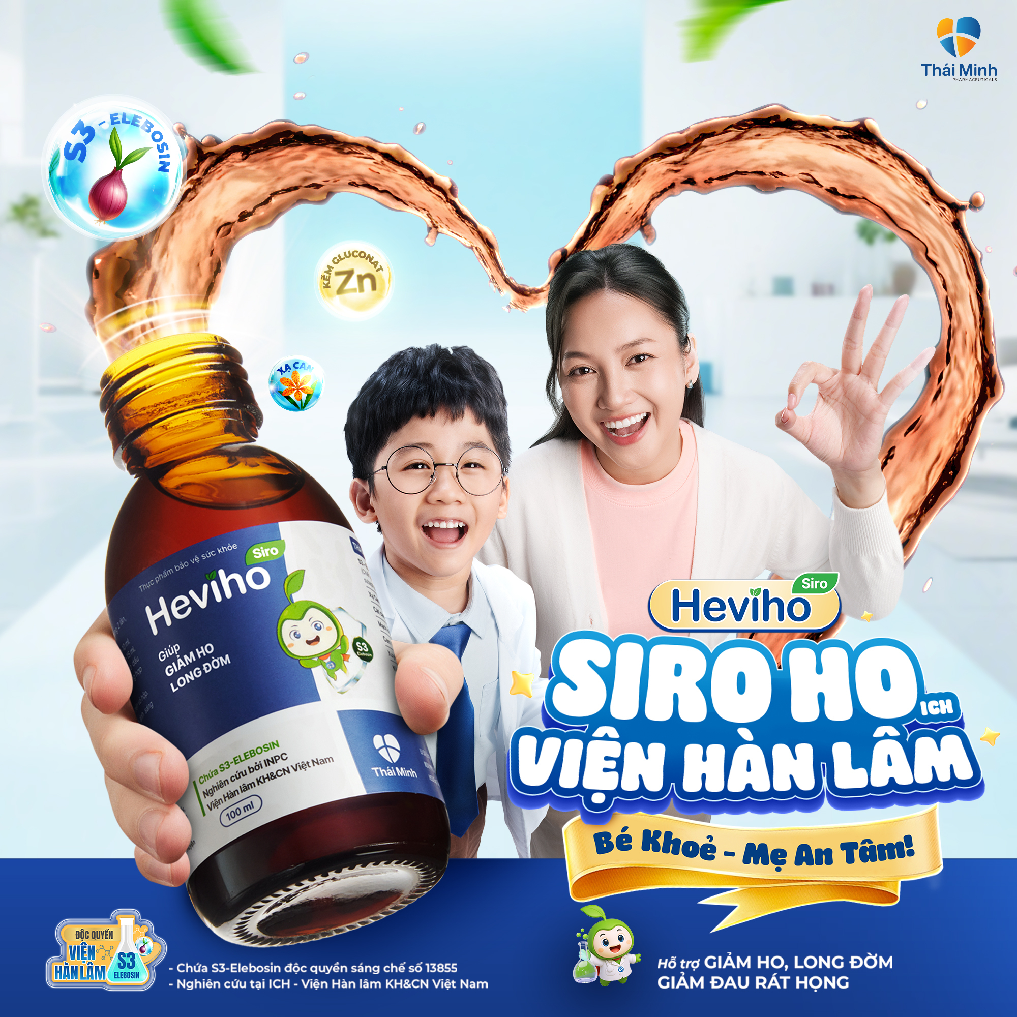 HEVIHO: 'Đứa con chuẩn khoa học' từ Viện Hàn lâm và hành trình gần 10 năm chinh phục các mẹ bỉm sữa - 1