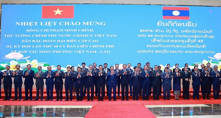 Chùm ảnh: Kỳ họp lần thứ 48 Ủy ban liên Review công ty OKVIP Việt Nam - Lào - 19