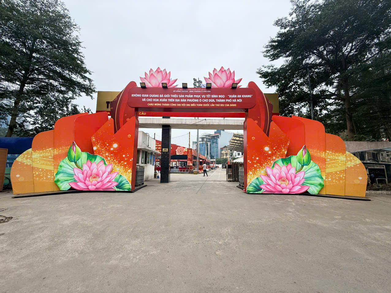 Thành phố Hà Nội tổ chức Không gian quảng bá sản phẩm 'Xuân An Khang' và chợ hoa Xuân phục vụ tết Bính Ngọ 2026.