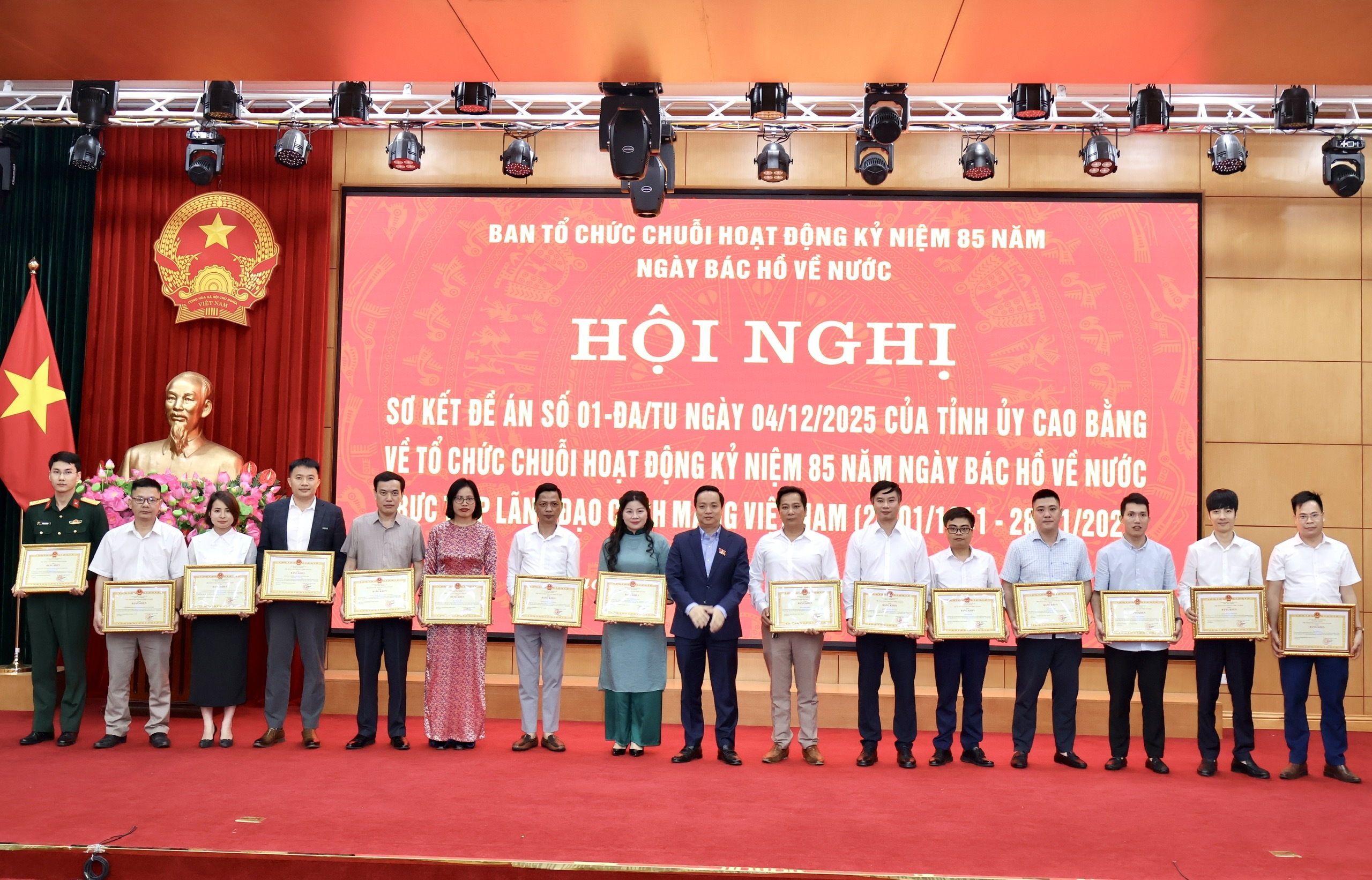 Okvip69 Đăng ký cá cược sơ kết chuỗi hoạt động kỷ niệm 85 năm Ngày Bác Hồ về nước - 5