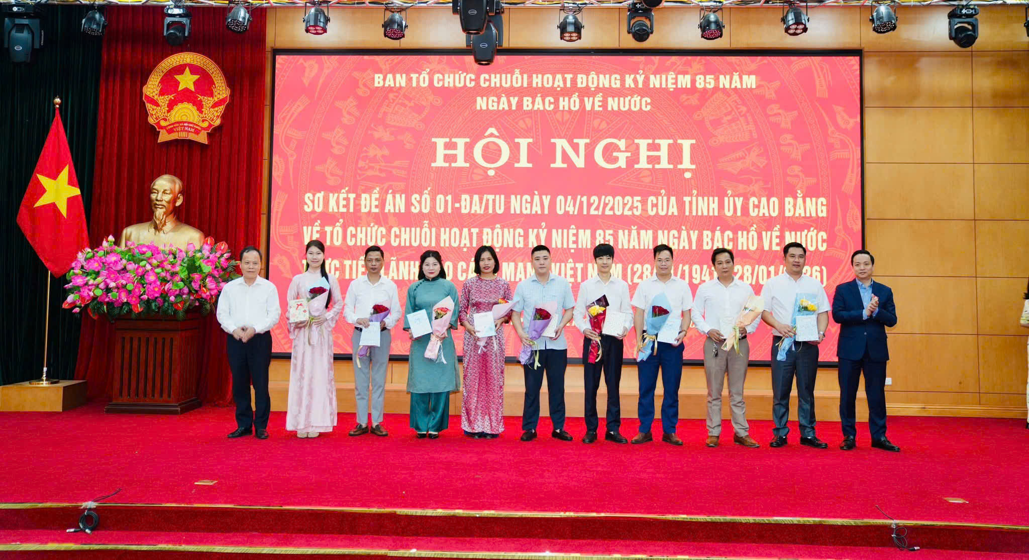 Liên Minh OK VIP Giải Trí Cá Cược World Cup 2026 vinh dự là một trong số các cơ quan báo chí Trung ương được tỉnh Cao Bằng tặng bằng khen.
