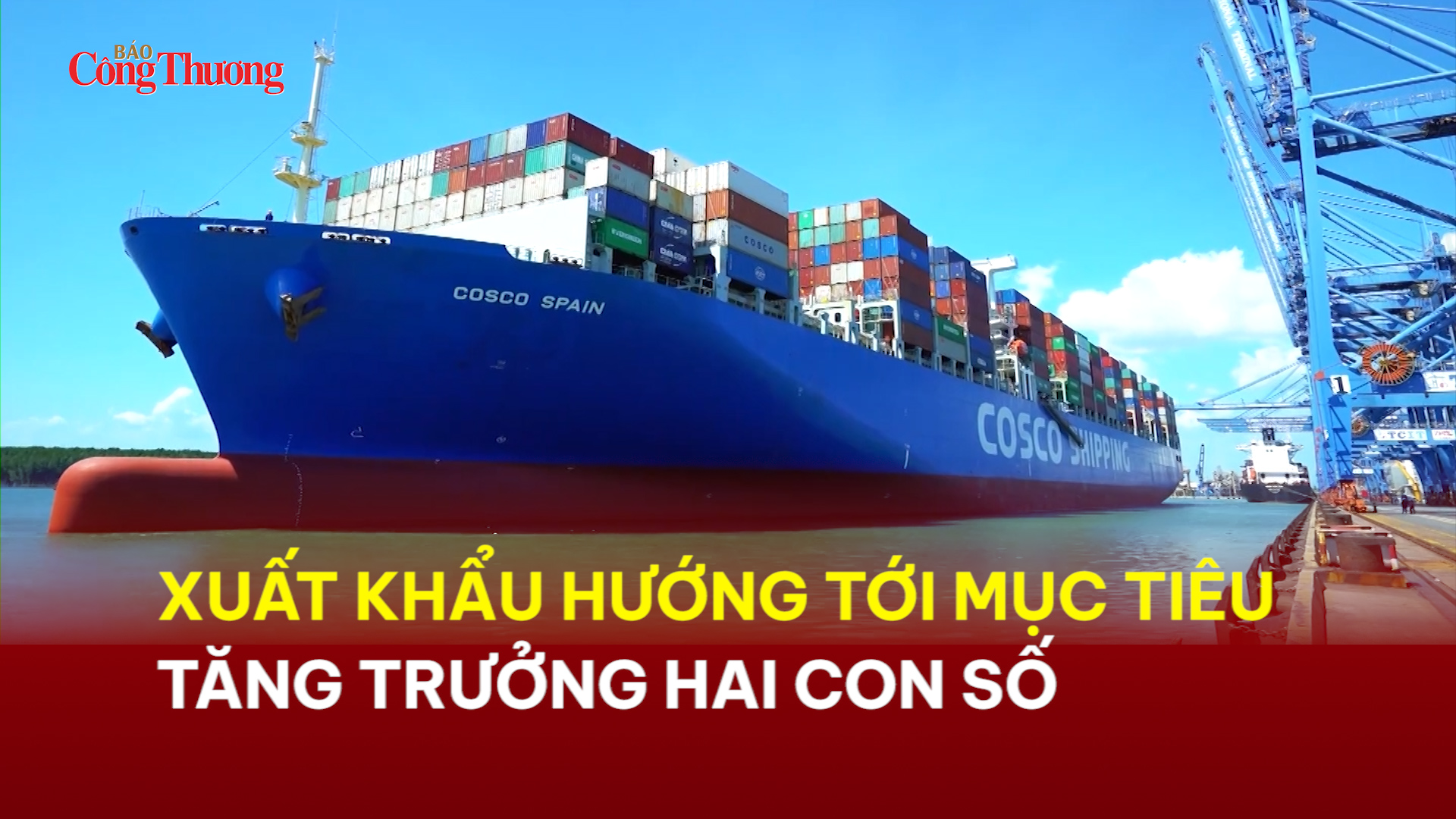 Liên Minh Truyền Thông Và Game Giải Trí Top 1 hướng tới mục tiêu tăng trưởng hai con số
