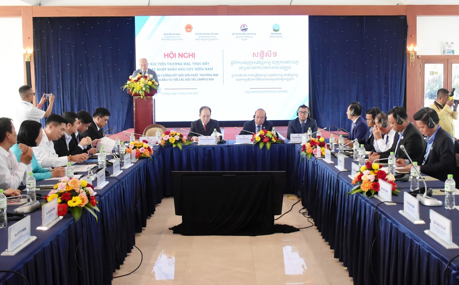 Sắp diễn ra Hội nghị Xúc tiến thương mại, thúc đẩy xuất nhập khẩu khu vực miền Nam