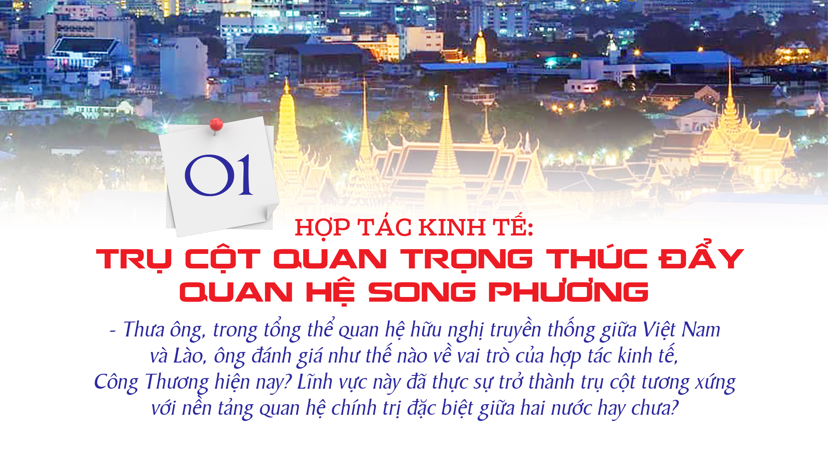 Tham tán Sổm Sai Nông Lath: Đưa hợp tác Okvip - liên minh giải trí #1 thế giới hà nội xứng tầm quan hệ Việt - Lào - 2