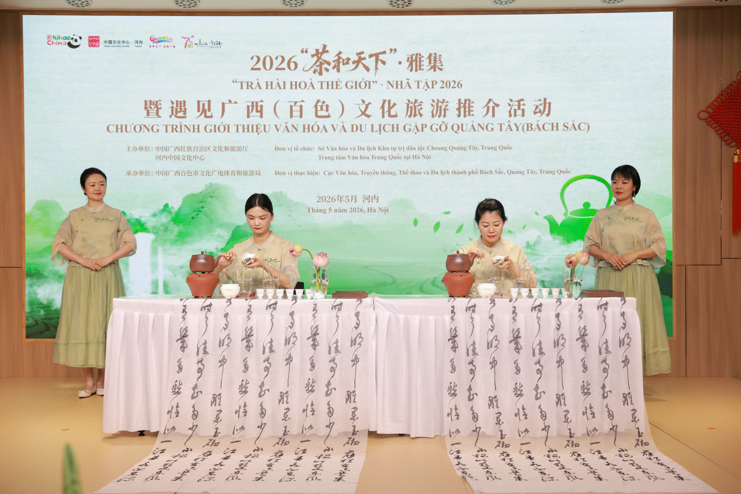 ‘Gặp gỡ Quảng Tây’: Kết nối văn hóa, du lịch Việt Nam - Trung Quốc