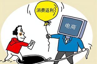 Thu hồi giấy xác nhận phân phối xăng dầu của công ty Cửu Long