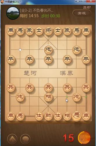 Giá cao su thế giới tăng mạnh